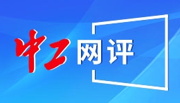 克莱斯勒在华召回牧马人 4xe、大切诺基 4xe：总数近万辆，电池存在起火风险